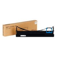 得实（Dascom）80D-7 色带架2只装