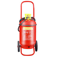 洪湖  灭火器 推车式水基型环保灭火器45升 商用灭火器45L MPTZ/45 工厂定制直发