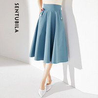 尚都比拉气质半身裙2019秋季女装新款时尚优雅高腰A字大摆裙 193Q1525949 湖蓝色 M
