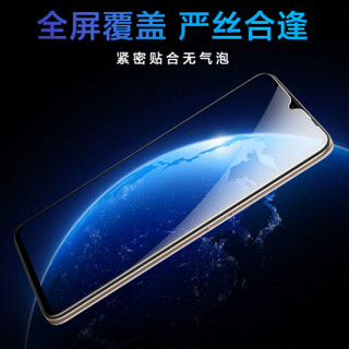 Freeson OPPO A11/A11X钢化膜oppo A8防爆玻璃膜 全屏高清防刮手机保护贴膜 黑色