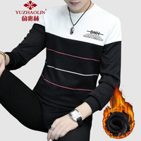 俞兆林（YUZHAOLIN）卫衣 男士时尚条纹加绒加厚保暖长袖卫衣A112-2783黑色XL