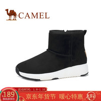 骆驼（CAMEL） 女士 运动保暖圆头平底雪地靴 A84275633 黑色 38