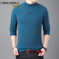 鳄鱼恤（CROCODILE）羊毛衫 男士2019秋冬时尚潮流韩版休闲修身毛衣 2013-H812886 湖蓝色 L