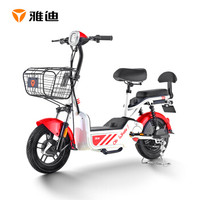 雅迪 Yadea电动车 2019新款 新国标尚凯电池可提48V电动车踏板电瓶车代步车 白色