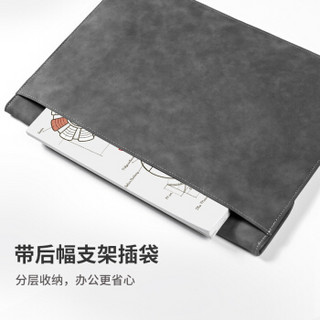 绿巨能（llano）笔记本电脑内胆包 电脑包 笔记本保护套 13.3英寸苹果MateBook小米笔记本收纳包 带支架插袋