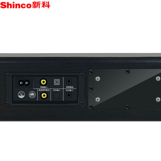 新科 (Shinco) T512 电视KTV音响 麦克风蓝牙回音壁K歌音箱