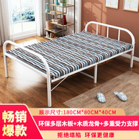 顺优 折叠床 单人床 午睡床 午休床 陪护床 简易床E1级环保多层板带木质龙骨80cm宽SY-018