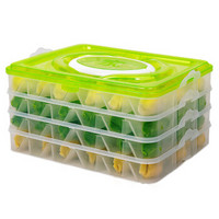 御良材 提手饺子盒(四层) 冰箱保鲜收纳盒 长方形冷冻水饺盒 混沌速冻食物 带盖托盘 YPP-JZH-TSL04