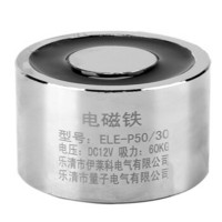 伊莱科（ELECALL） 直流电磁铁吸盘 微型小型圆形强力电吸盘磁铁吸力60Kg ELE-P50/30 DC12V