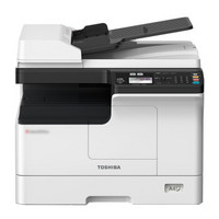 东芝（TOSHIBA）DP-2523A 数码复合机 A3黑白激光双面打印复印扫描 e-STUDIO2523A+自动输稿器+单纸盒