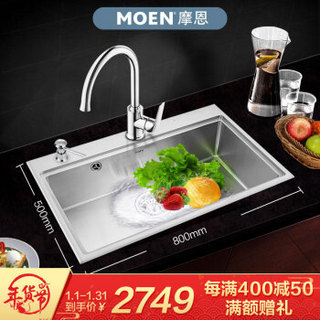 摩恩（MOEN）手工水槽单槽套装 304不锈钢加厚加大单槽 800mm水池洗菜盆洗碗池 高抛净铅厨房冷热水龙头