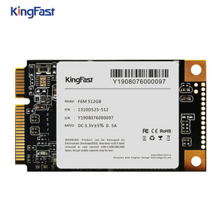 金速（KingFast）512GB SSD固态硬盘 mSATA接口 F6M