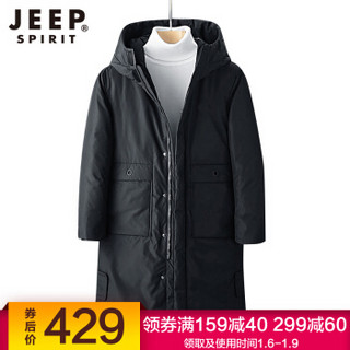 吉普 JEEP 羽绒服男士休闲纯色百搭连帽大口袋工装羽绒外套 D808 黑色 2XL