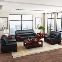 隆旭 办公沙发办公室简约会客接待商务皮沙发实木扶手沙发茶几组合 西皮3+1+1+长茶几+方茶几