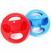 闪狐 SparkFox) 配件塞尔达手柄方向盘Joy-Con托把 NS马里奥赛车方向盘握把 红蓝色2个装