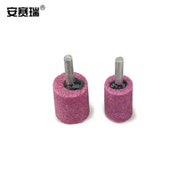 安赛瑞 带柄砂轮磨头（10个装）铬刚玉电磨头打磨抛光电动电钻磨头砂磨头 圆柱型 6×20mm 可定制24214