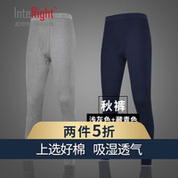 INTERIGHT秋裤男士棉裤线裤打底裤薄款保暖内衣冬季衬裤2条装 浅麻灰+藏青 XXXL