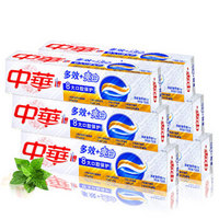 中华牙膏 中华（Zhonghua）牙膏 多效+亮白 清新薄荷130gx6支 多效护理 强健牙釉质