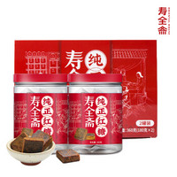 寿全斋 红糖 纯正红糖 密封2罐装年货礼盒红糖块可制作红糖姜茶360g