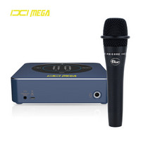 IXI MEGA M6 外置电脑声卡套装 专业主播设备 手机直播USB抖音快手全民K歌游戏 M6+Blue enCORE100