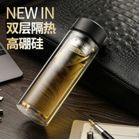 佳佰双层玻璃杯简约304不锈钢茶隔男女士水杯子 便携泡茶杯320ML (JIABAI-G007)