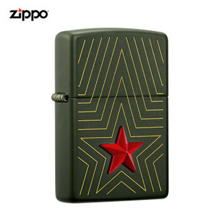 之宝（ZIPPO）打火机 闪闪红星-绿哑漆 221-C-000009