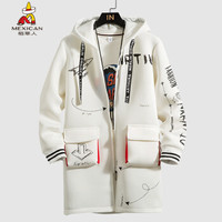 稻草人风衣男中长款2019秋冬季新款男士大衣大码帅气夹克外套休闲时尚青年韩版宽松连帽外套男装 白色 XL