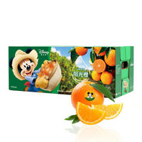 迪士尼 米奇系列 赣南脐橙 阳光橙子 5kg装 钻石果 新鲜水果 年货礼盒