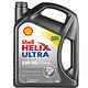 香港原装进口壳牌（Shell）全合成机油 超凡喜力Helix Ultra 5W-40 灰壳A3/B3/B4 SN PLUS 4L *3件
