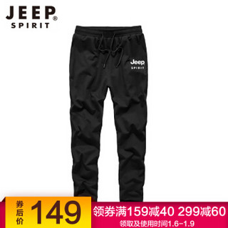 吉普 JEEP 休闲裤男士秋季薄款运动休闲束脚男裤工装运动裤 SP6117 黑色 XL