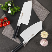 张小泉 文武系列不锈钢刀具 菜刀 多用刀D12442000
