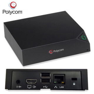 宝利通(Polycom)八爪鱼视频会议电话机 全向麦克风 1080P高清摄像头 适用于40-60平中大型会议 Trio 8800套装