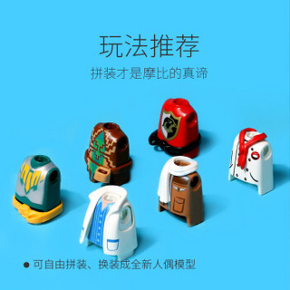 摩比世界（playmobil）德国进口情景场景玩具盲盒盲袋公仔娃娃摆件手办拼装模型儿童拼插积木小男孩玩具9332