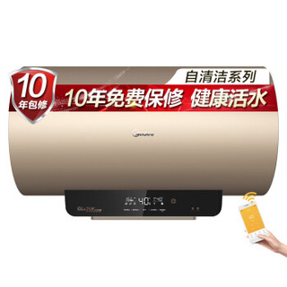 Midea 美的 F6030-A10(HEY) 电热水器 60L