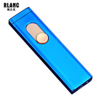 瑞兰克 RLANC 充电打火机 个性电阻丝打火机点烟器rl-z1 蓝冰