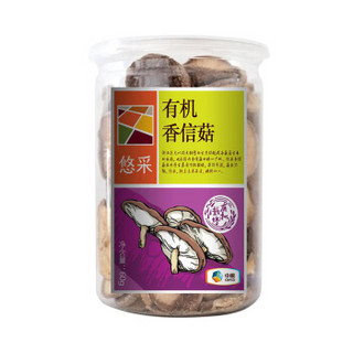 中粮悠采有机山珍礼盒350g