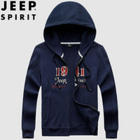 吉普 JEEP 2019秋季新品运动连帽休闲卫衣男中青年舒适保暖时尚轻便开衫外套 PA9698 深蓝色 3XL