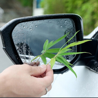 乐往 圆形加大汽车后视镜防雨贴膜 反光镜防水膜 汽车用品倒车镜 侧窗通用防雾防炫目 耐磨高清 通用款2片装