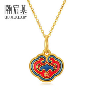 潮宏基 CHJ JEWELLERY 国色亲子祥云款 黄金吊坠定价足金祥福 XPG30015202