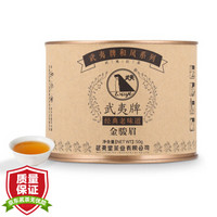 武夷星金骏眉茶叶 武夷山红茶小罐装散装 和风自饮 50g