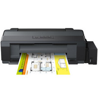 EPSON 爱普生 L1300 墨仓式 A3+高速图形设计专用照片打印机