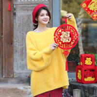 多美忆 春节装饰品新春挂件新年装饰品门挂过年场景布置挂件新春挂饰 毛毡立体挂彩金20窗花福