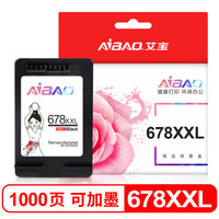 艾宝678墨盒 黑色 适用惠普1018 1518 2515 2648 2548 3510 3515 3545 3548 4518 4648打印机 墨盒大容量