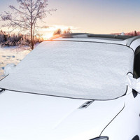 卡饰社 汽车雪挡前挡风玻璃罩挡雪罩遮阳挡冬季挡雪防霜防冻 加厚款强磁