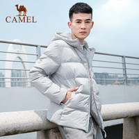 骆驼(CAMEL) 羽绒服加厚短款时尚韩版保暖连帽运动羽绒情侣男女外套 C9W2YN605 男款浅蓝灰 XL