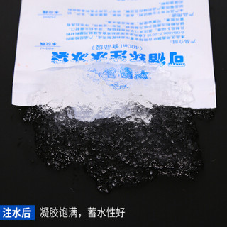 华夏将军 注水冰袋400ML加厚型 母乳保鲜保温箱冰包 户外食品医药海鲜冷藏冰包反复使用 100个装