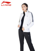 李宁 LI-NING 运动服套装女春新款羽毛球服开衫无帽卫衣卫裤宽松透气AWDN912-1+AKLN934-1 白色 S码