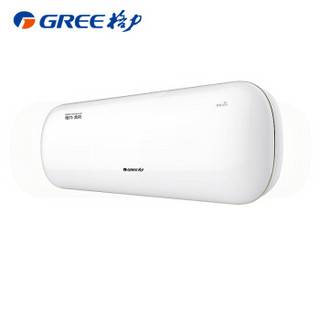 格力（GREE）金贝-Ⅱ1匹 变频冷暖 一级能效 智能WIFI 壁挂式空调KFR-26GW/(26578)FNhCc-A1皓雪白（厂直）