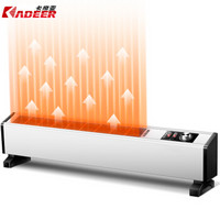 卡帝亚（KADEER）取暖器/移动地暖/电暖器/电暖气家用/电暖气片 静音节能 踢脚线地暖器NTJX-T180E