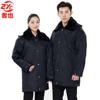 者也 保安大衣加厚加长保安服冬装棉服中长款反光大衣多功能防寒服物业工作服棉衣 中长款180码